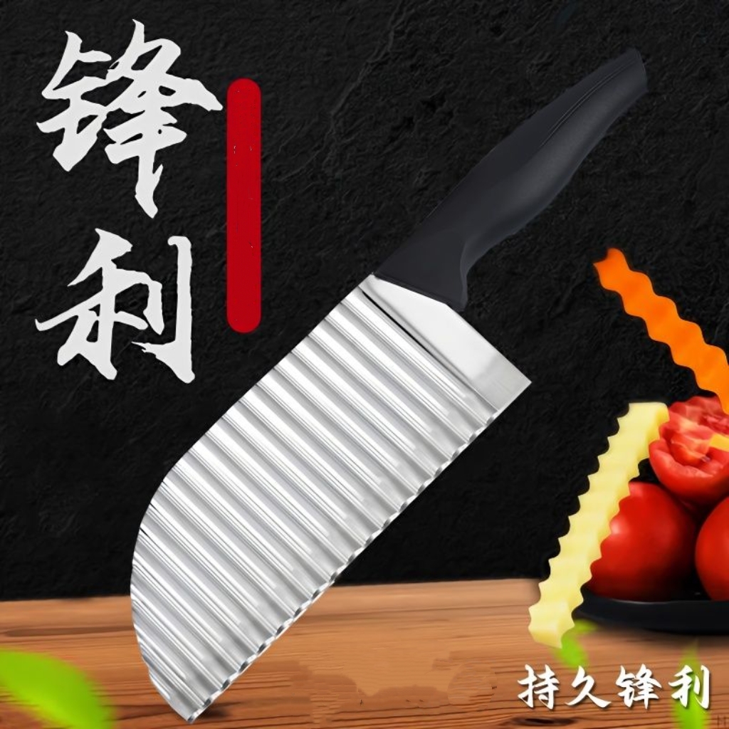 可愛飯模具波浪切具造型製冰器廚房神器