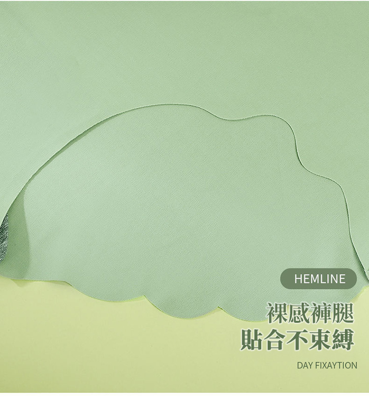 夏季胖MM高腰大碼款冰絲花邊內褲