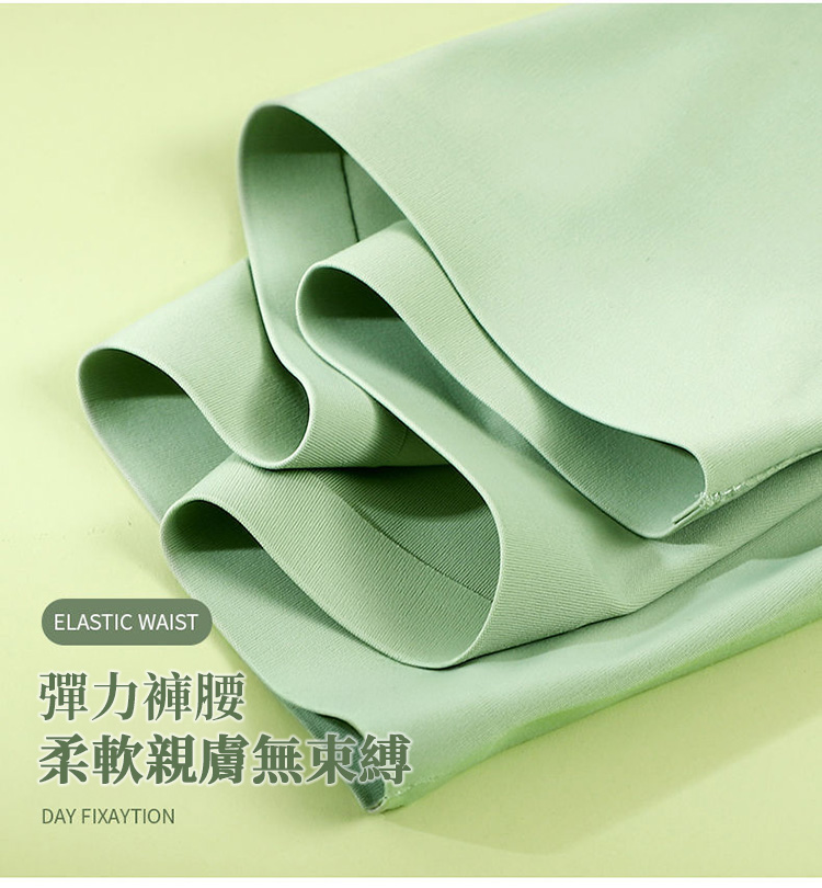 夏季胖MM高腰大碼款冰絲花邊內褲