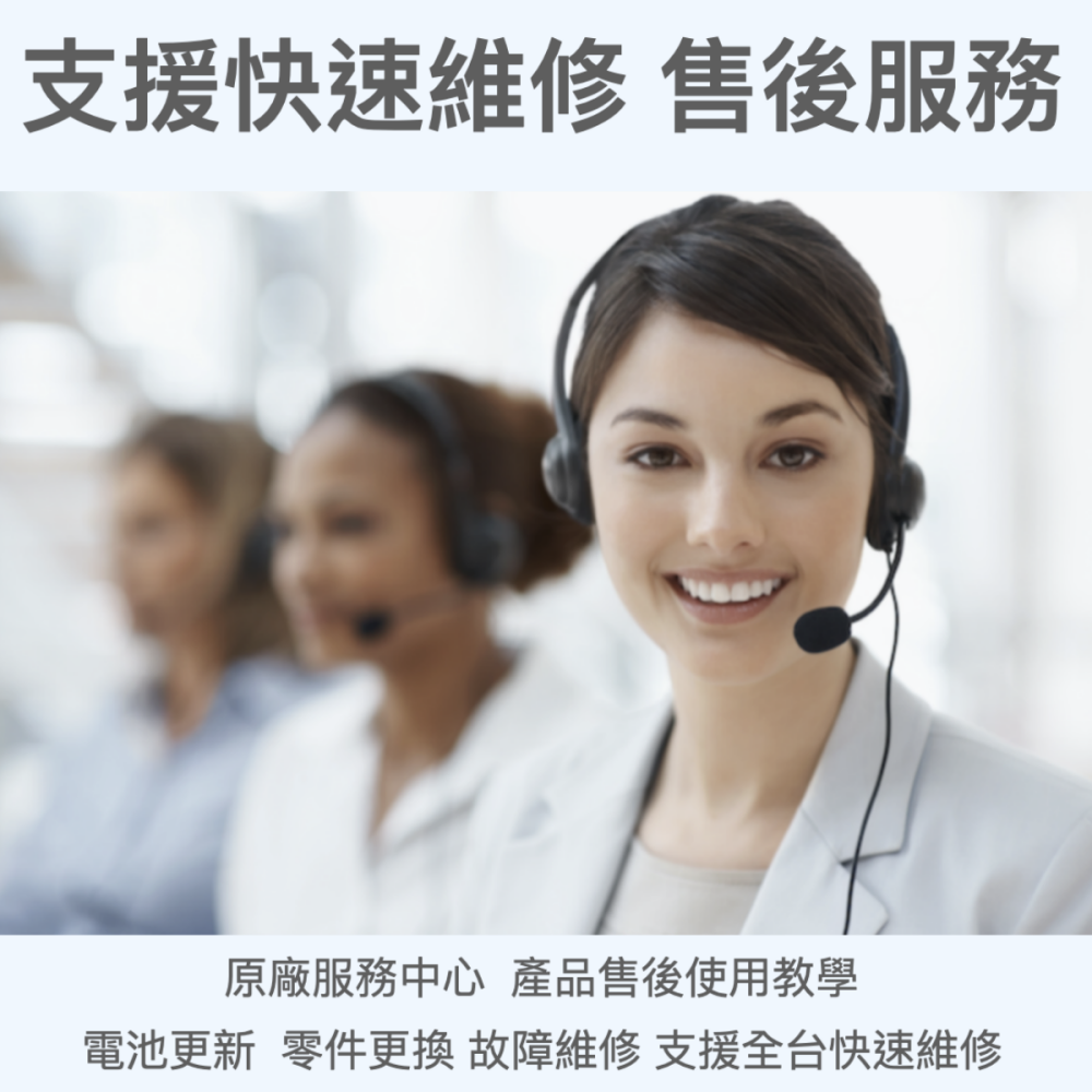 Osmile HW-NE1掛頸式輔聽耳機 RZ (福利機)