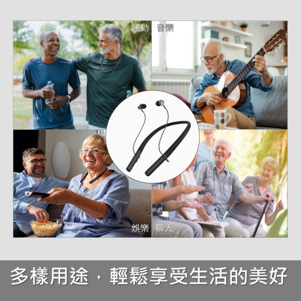 Osmile HW-NE1掛頸式輔聽耳機 RZ (福利機)