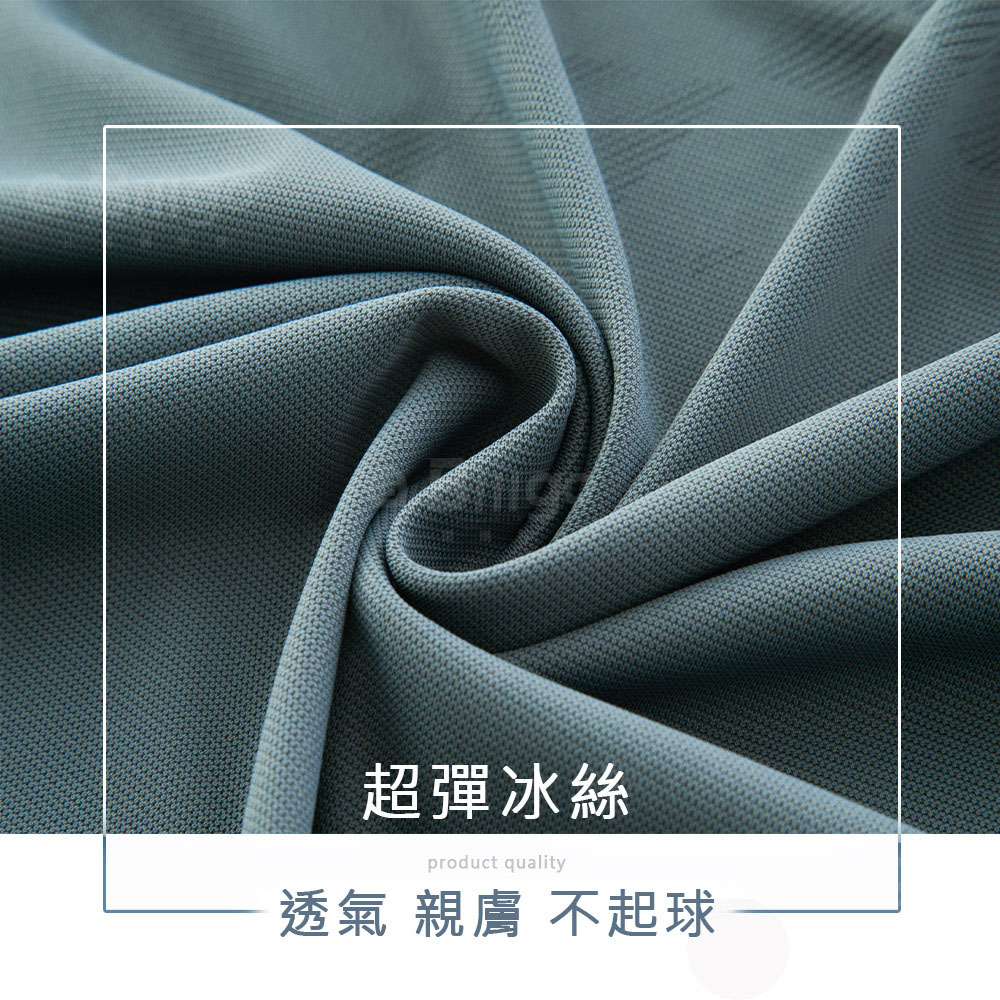 涼感幾何印花膠標短袖POLO衫