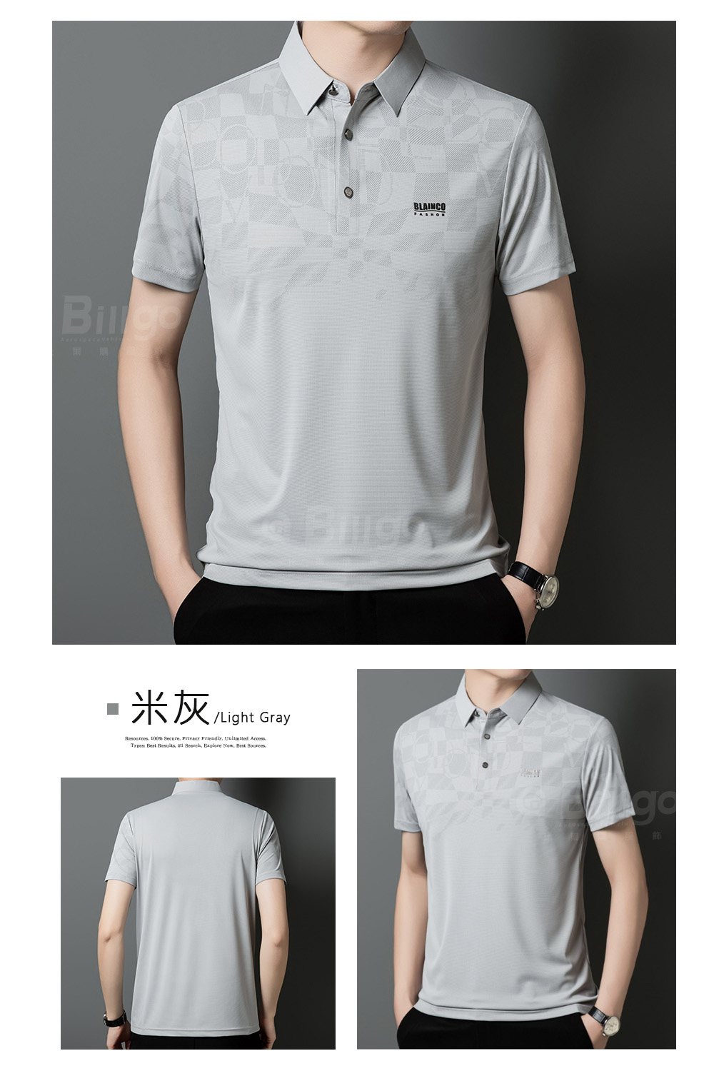 涼感幾何印花膠標短袖POLO衫