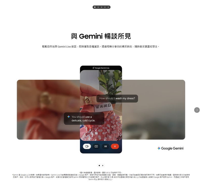 Samsung Galaxy A17 5G 6.7吋 智慧手機-贈空壓殼+鋼化保貼+25W雙孔快充頭+掛繩+韓版包+指環支架+噴劑
