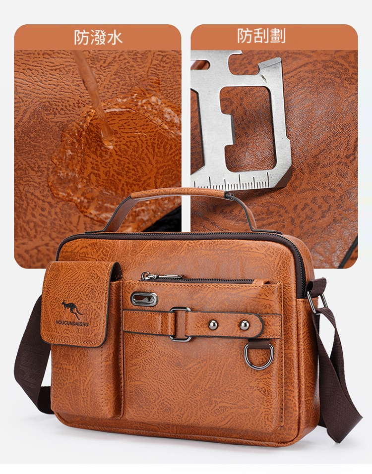 工作包男士斜背包出差商務復古歐美外貿辦公手提包