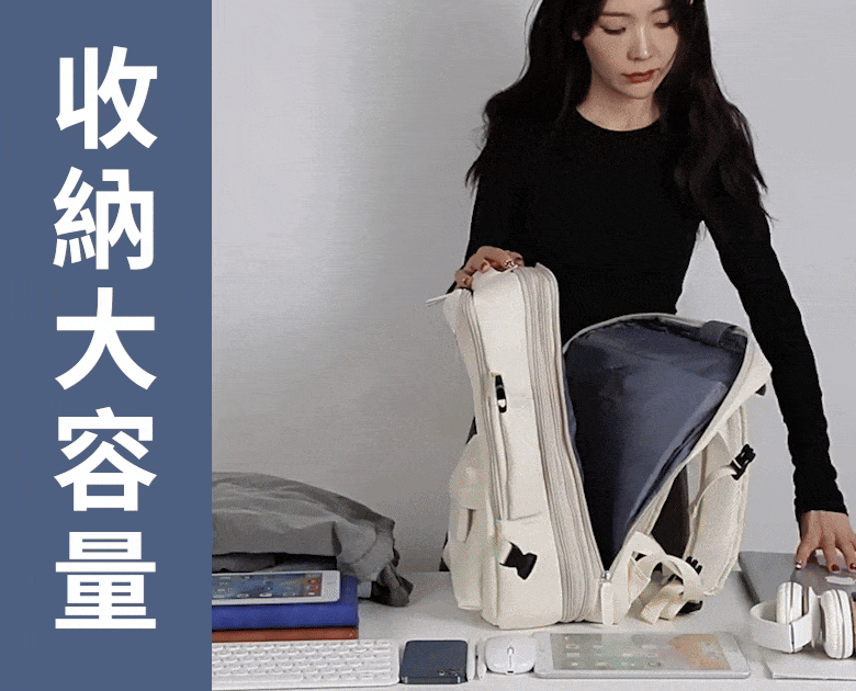大容量拓展壓縮側開多層後背包