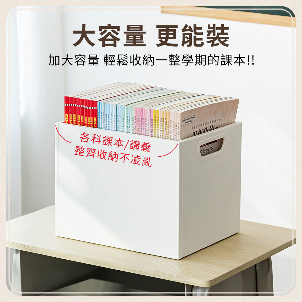 桌下可移動收納箱(帶輪)