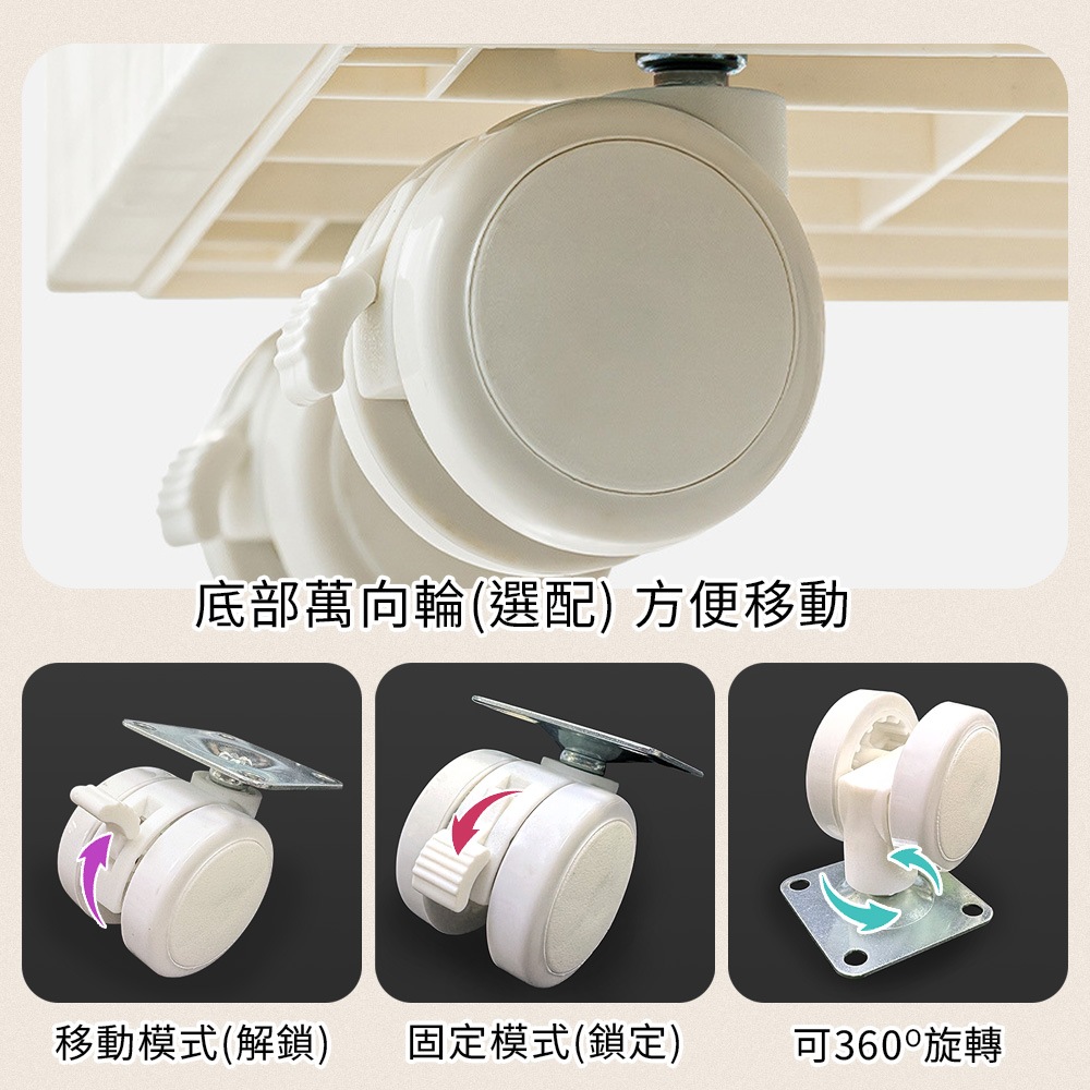 桌下可移動收納箱(帶輪)