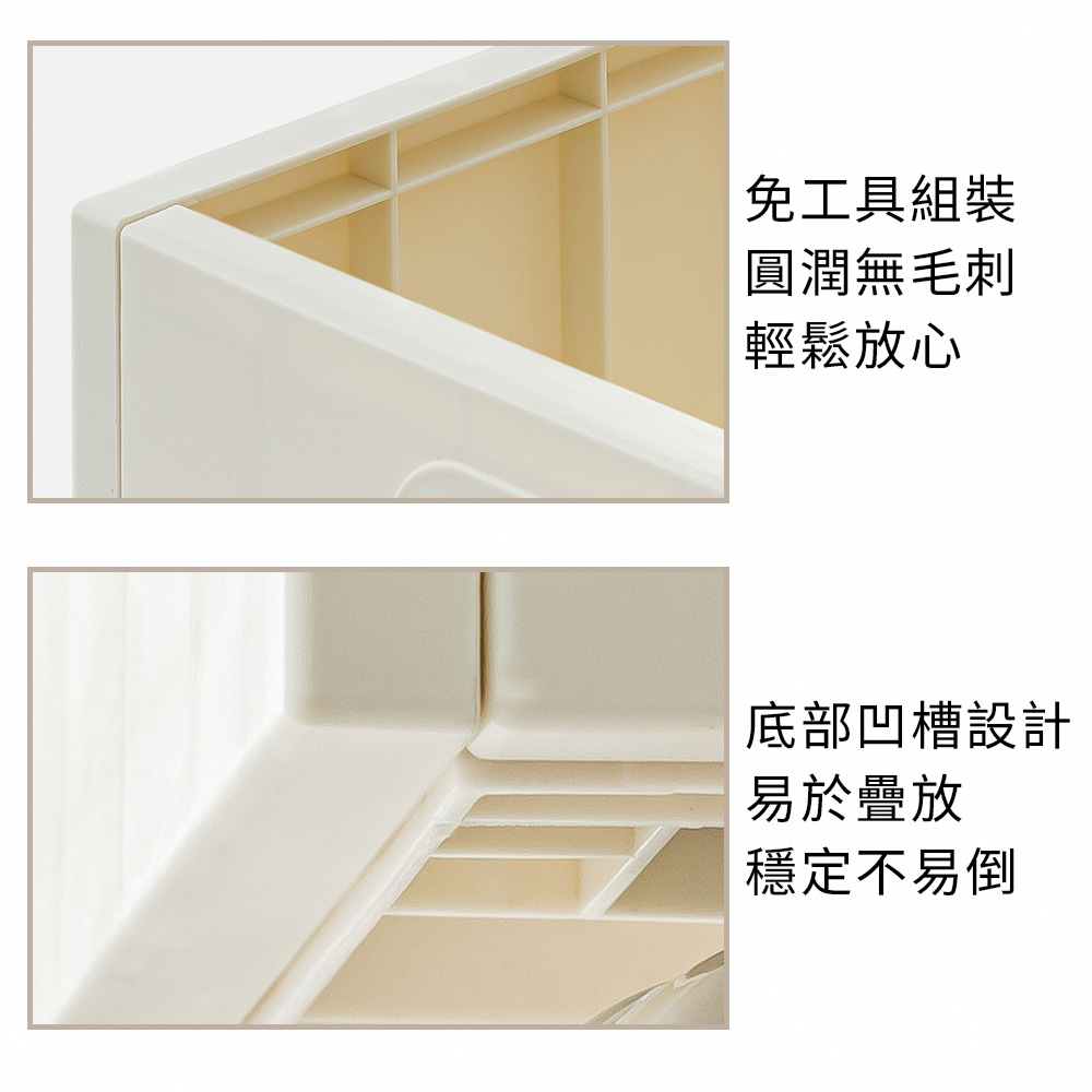 桌下可移動收納箱(帶輪)