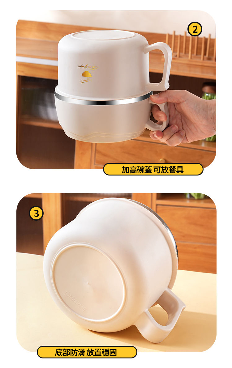 雙層隔熱大地色不鏽鋼保溫碗-2200ml