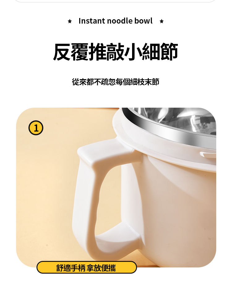 雙層隔熱大地色不鏽鋼保溫碗-2200ml