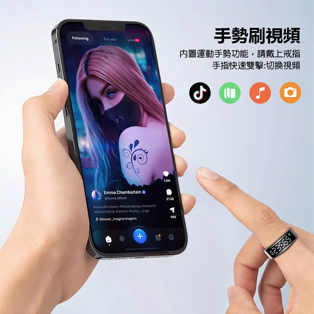 BLR-SY01 螢幕顯示觸控智能戒指 附充電盒(24小時監測 健康/心率/睡眠管理 運動模式 遠程遙控拍照)