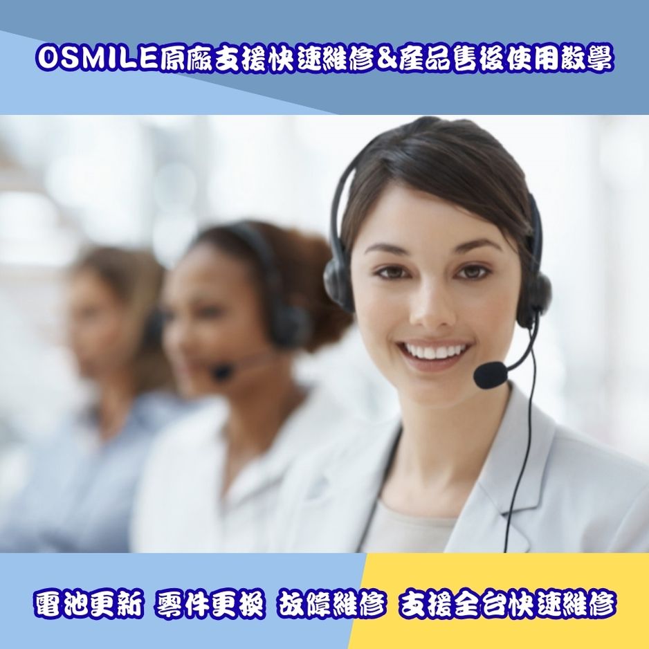 Osmile GPSKD1000英國版 兒童GPS定位守護貓伸縮鑰匙圈(附贈錶帶)台灣.英國地區可用AG