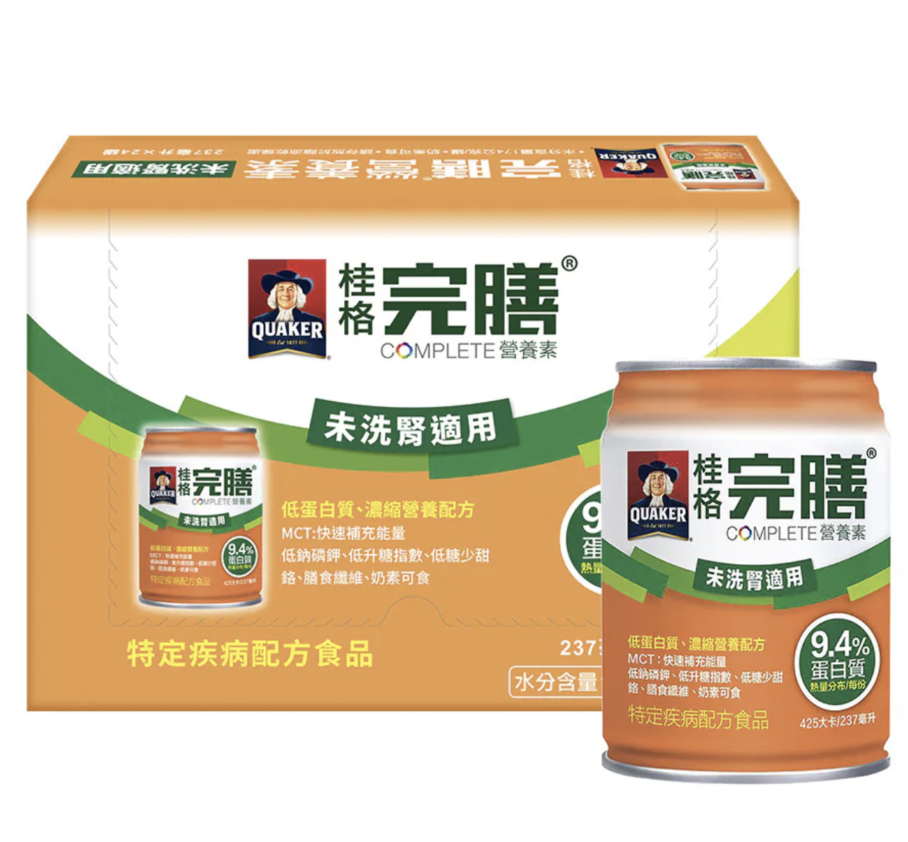 【桂格】完膳營養素  腎臟疾病適用 洗腎/未洗腎  250ML (24罐/箱) 營養補給品(兩箱限量加贈衛生紙一袋）