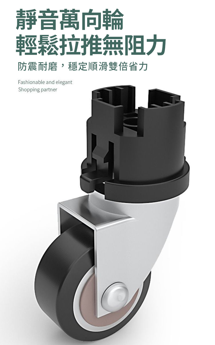 多功能8輪折疊收納車