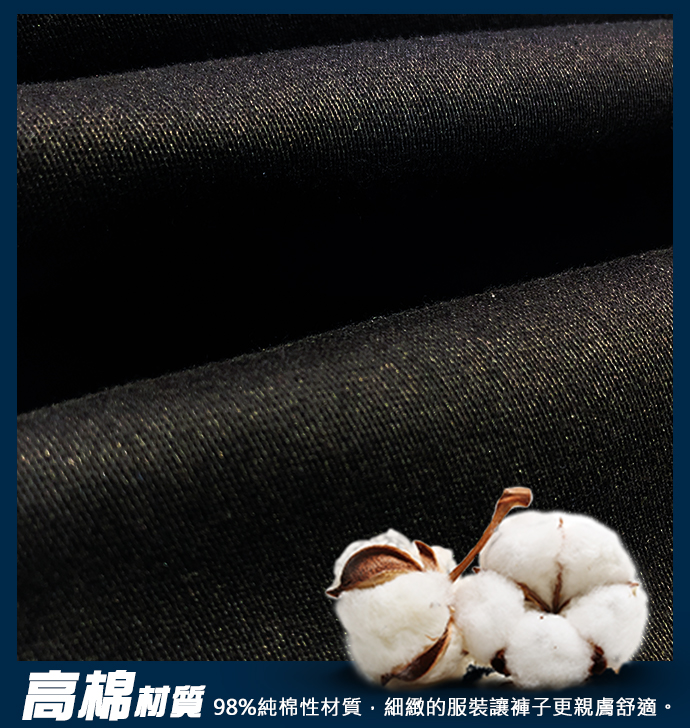 素面大側袋工作褲休閒長褲