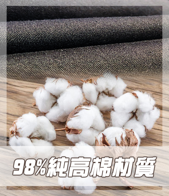 素面大側袋工作褲休閒長褲