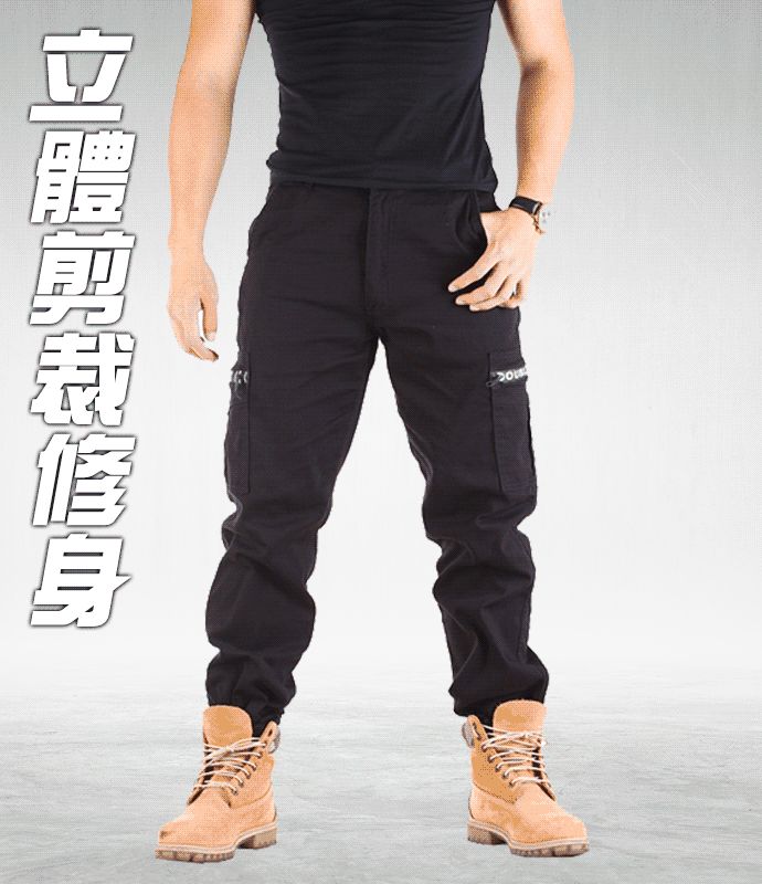 素面大側袋工作褲休閒長褲