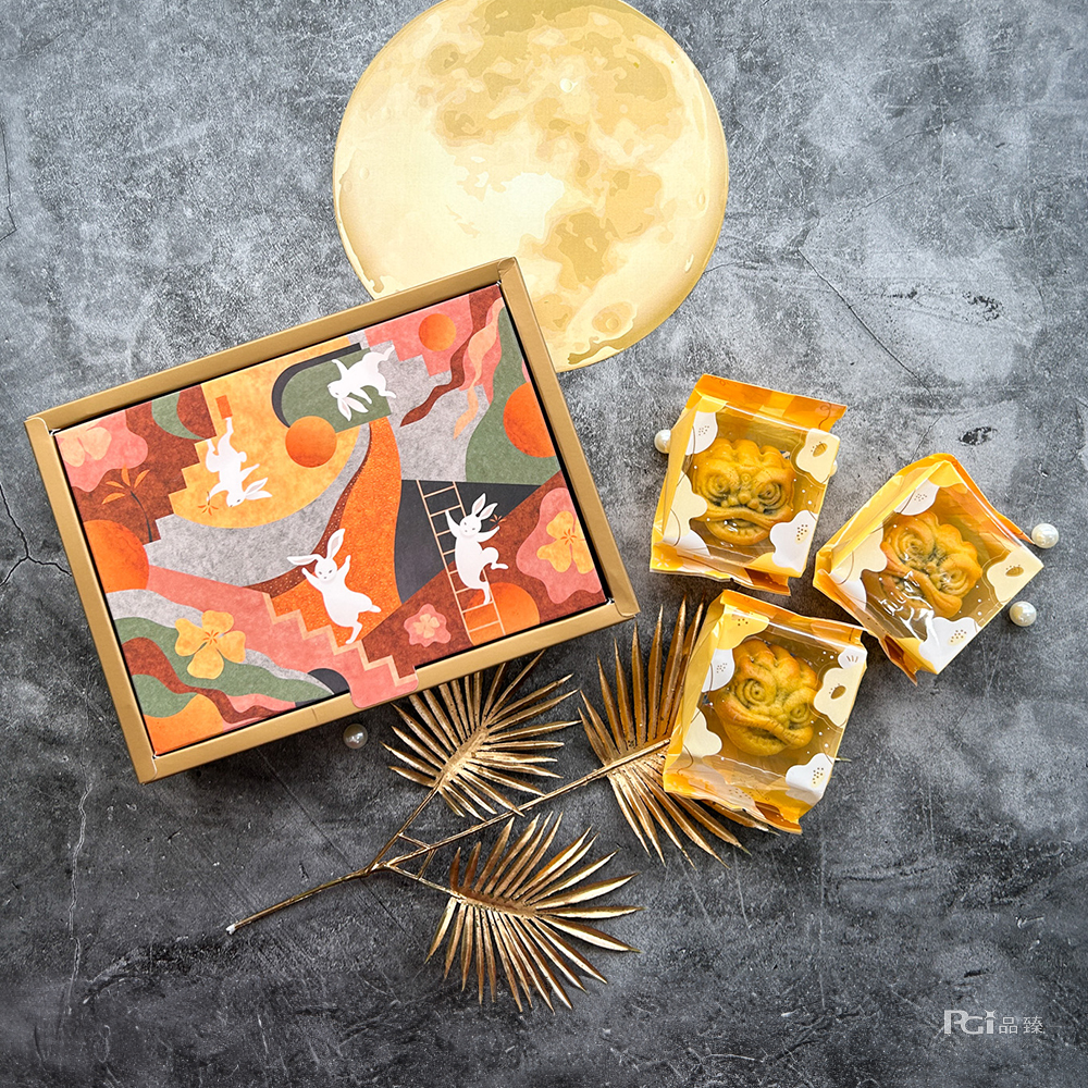 【美金榮】流芯奶皇茶香月餅(雪釀紅烏龍)