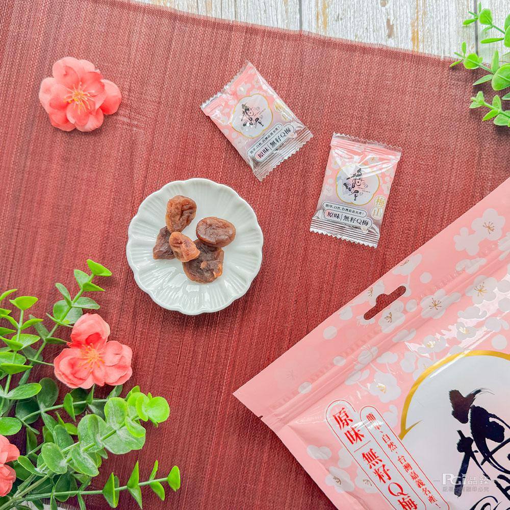 【梅問屋】無籽Q梅(紫蘇/蜂蜜/黑糖/原味)(90g)