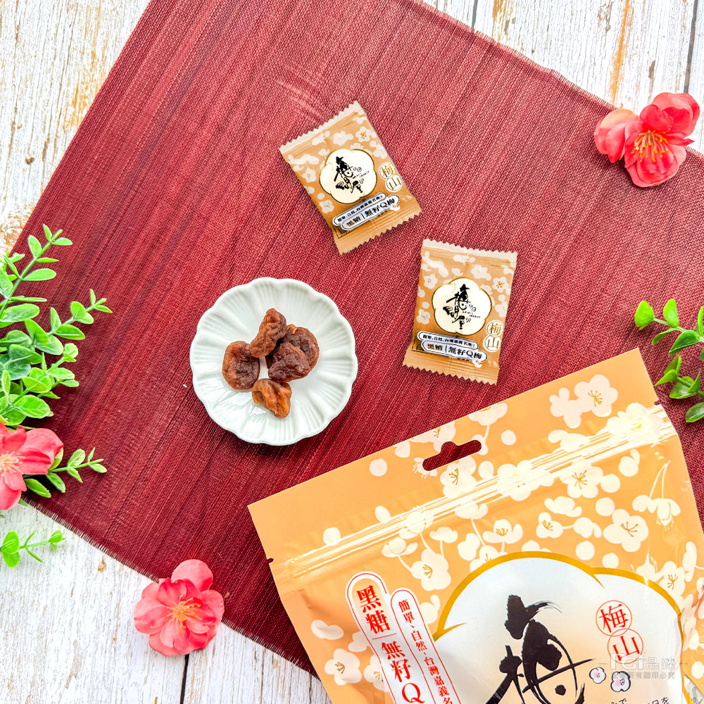 【梅問屋】無籽Q梅(紫蘇/蜂蜜/黑糖/原味)(90g)