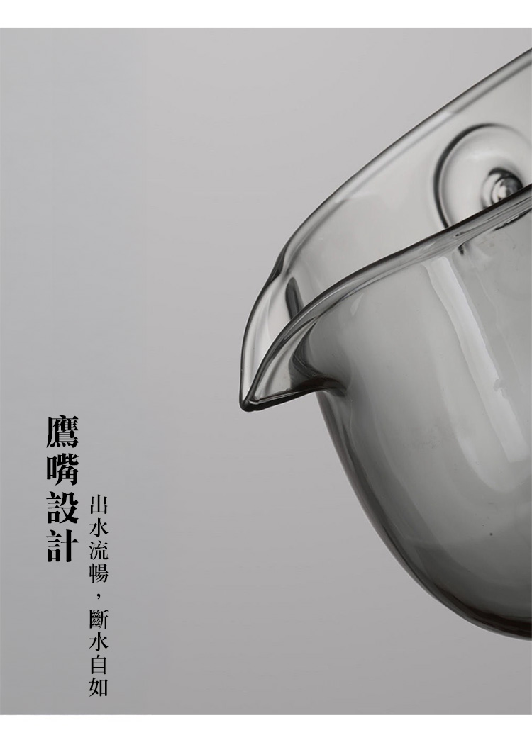 360度耐熱旋轉逍遙泡茶壺套組 500ml