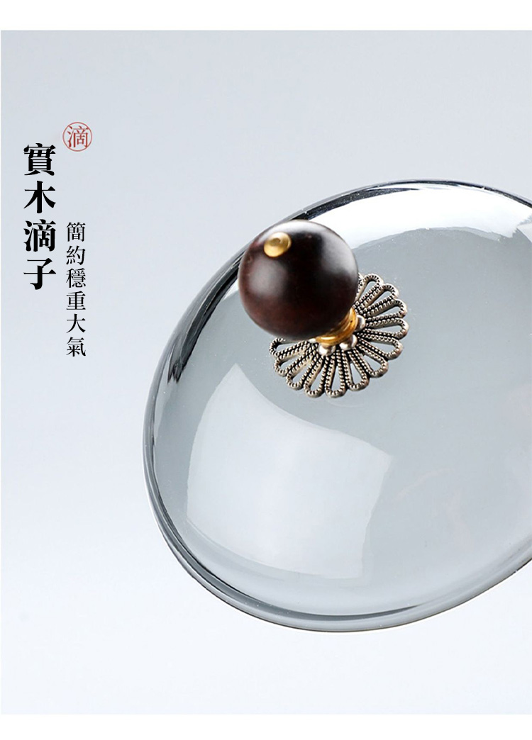 360度耐熱旋轉逍遙泡茶壺套組 500ml