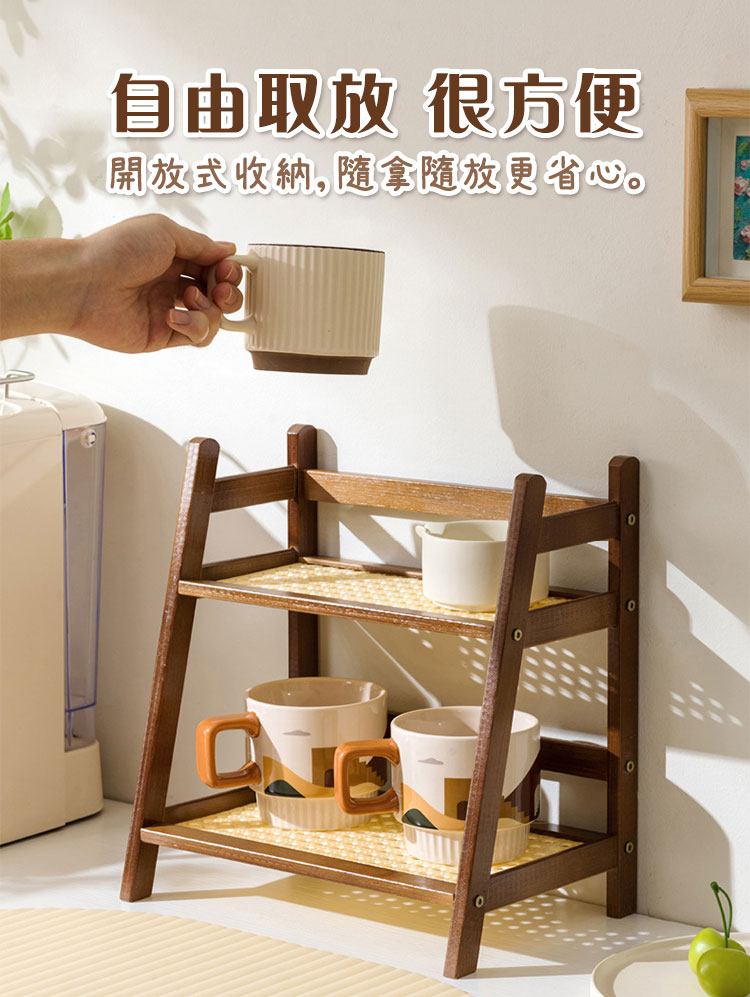 復古原木藤編雙層桌面置物架