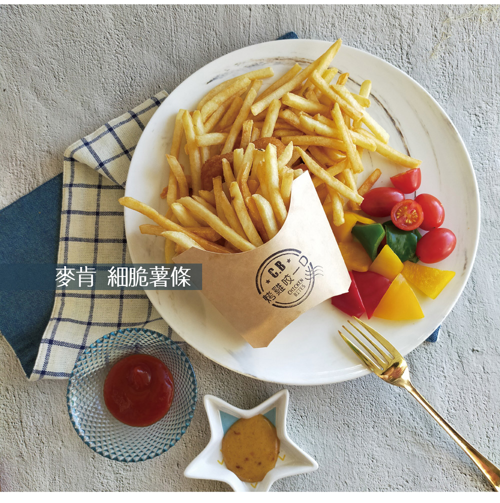 【McCain麥肯】洋蔥圈、細脆薯條、波浪薯條、微笑薯餅、黃金薯餅任選