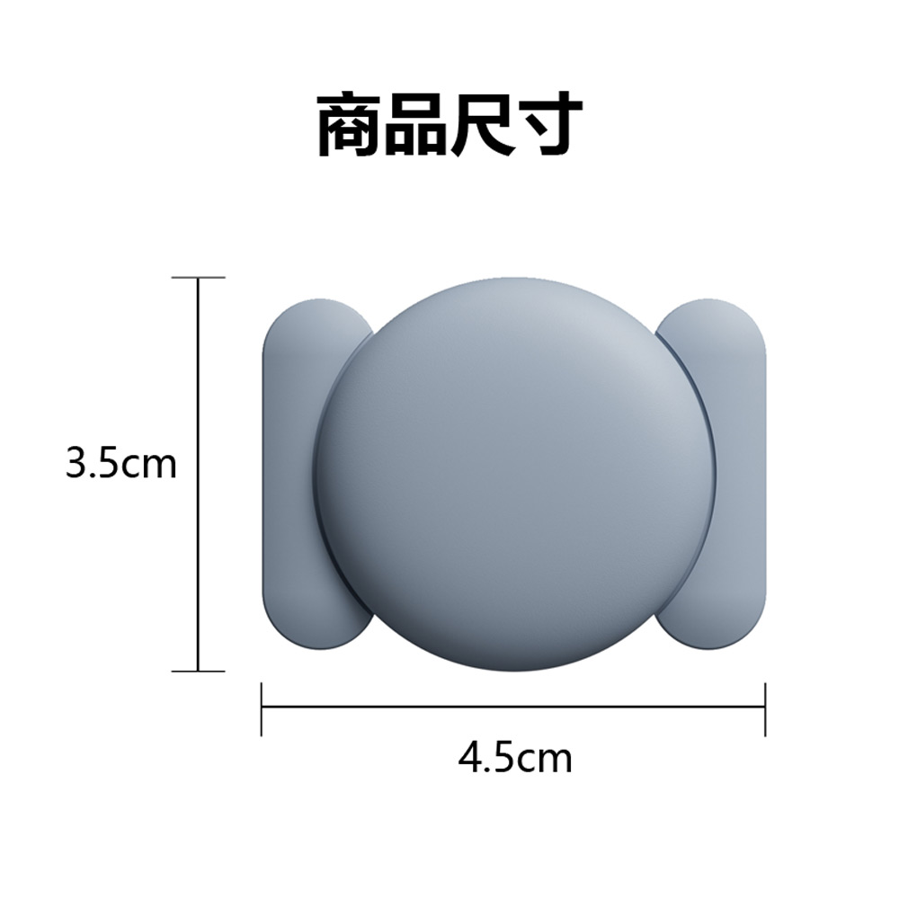 FA-T11 PLUS 蘋果安卓雙用版 CUID IC卡可拷貝強磁吸鐵汽車定位追蹤防丟器 車內可用(迷你定位神器)	