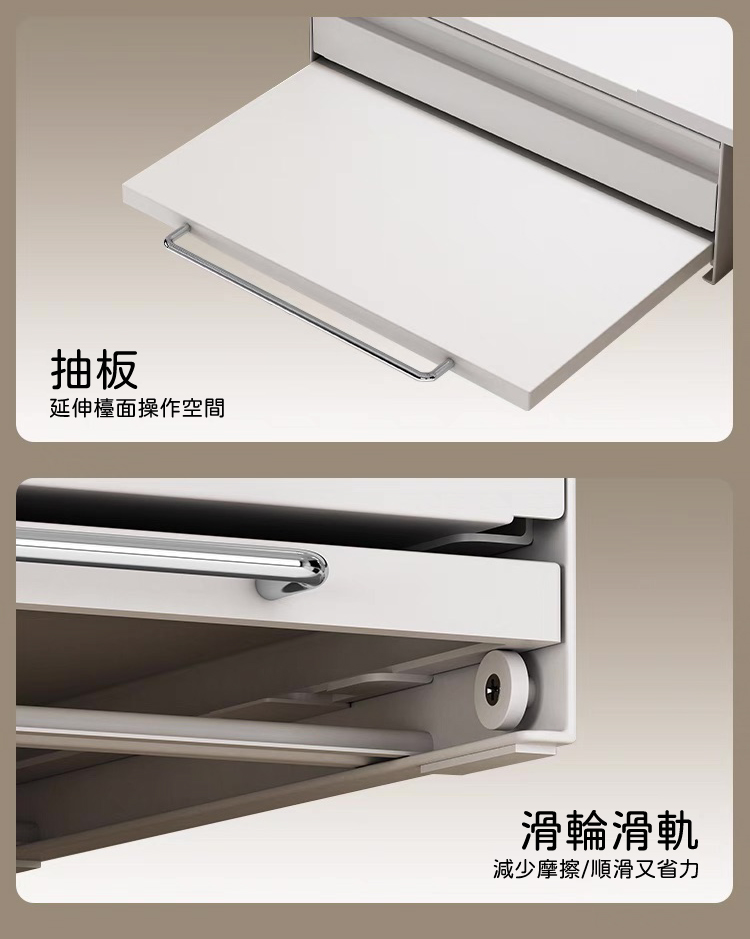 【ANDYMAY2】摩卡抽屜式咖啡收納架-可延伸作業空間 46CM(OH-K504)