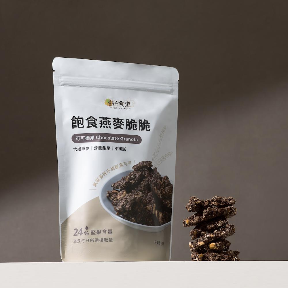 【溫室好食道】飽食燕麥脆脆(原味/芝麻/可可)(175g)