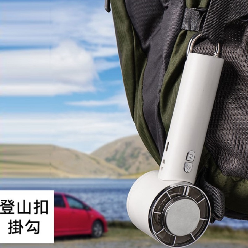 掛脖摺疊製冷冰敷風扇