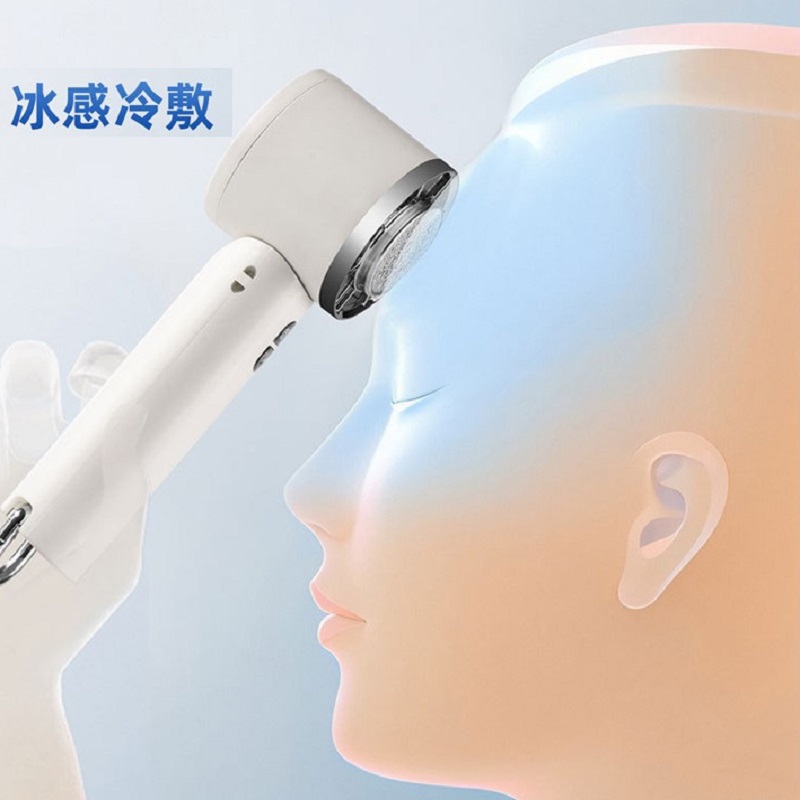 掛脖摺疊製冷冰敷風扇