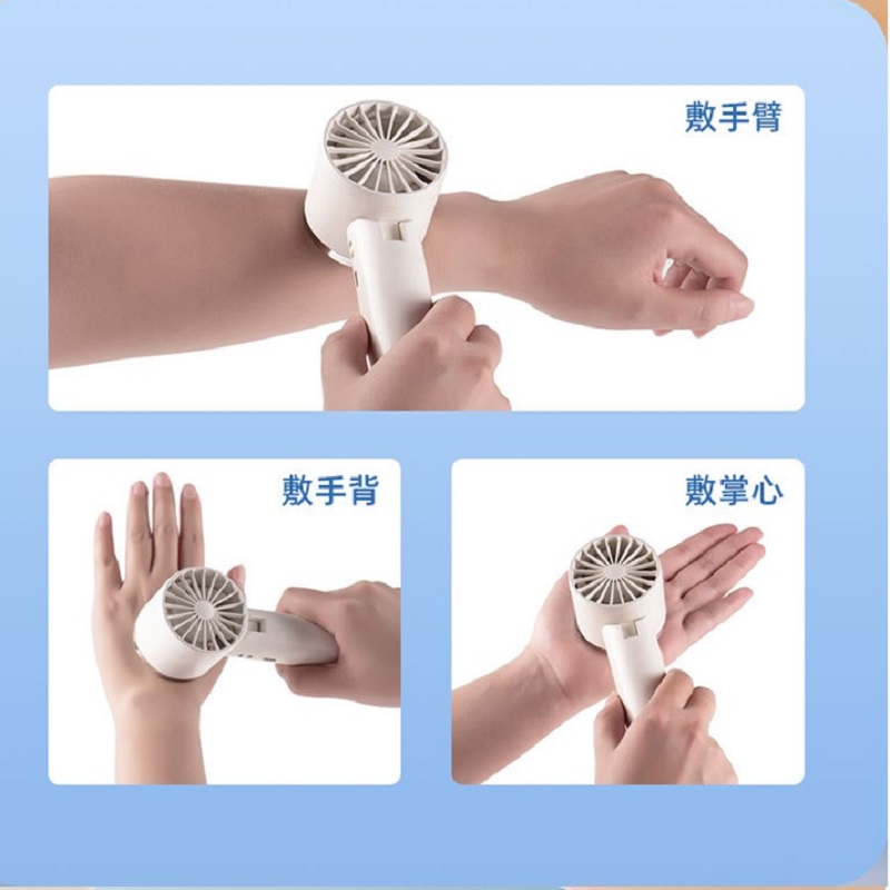 掛脖摺疊製冷冰敷風扇