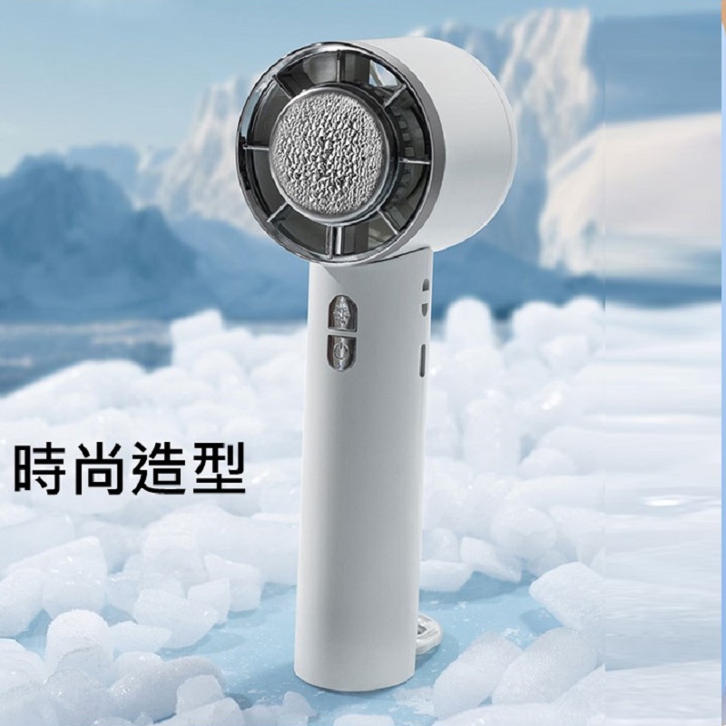 掛脖摺疊製冷冰敷風扇
