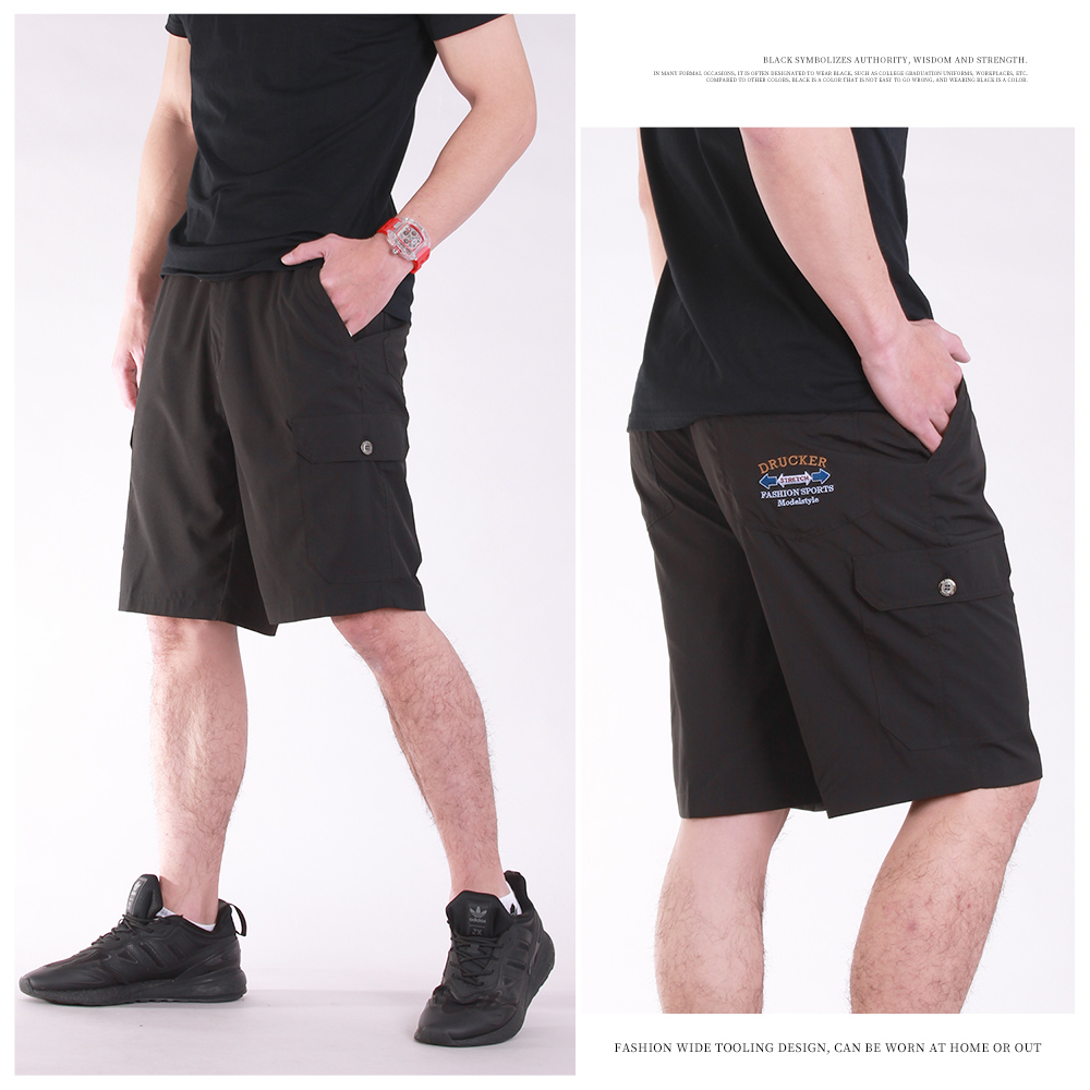 輕薄美式 多口袋 涼感五分短褲(現貨 降溫 冰涼 吸濕排汗) #8718