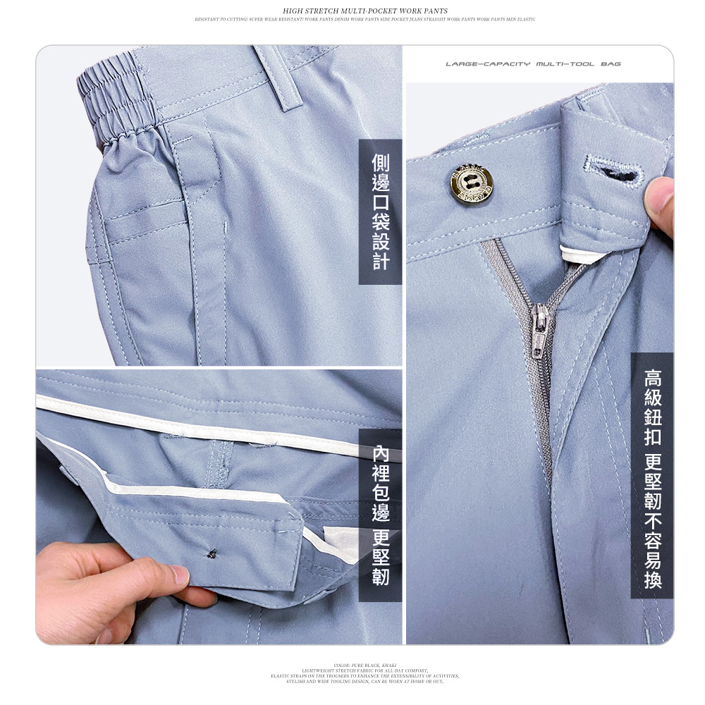 輕薄美式 多口袋 涼感五分短褲(現貨 降溫 冰涼 吸濕排汗) #8718