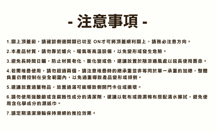 【ANDYMAY2】丹尼大容量折疊收納箱(OH-Q255/OH-Q259)