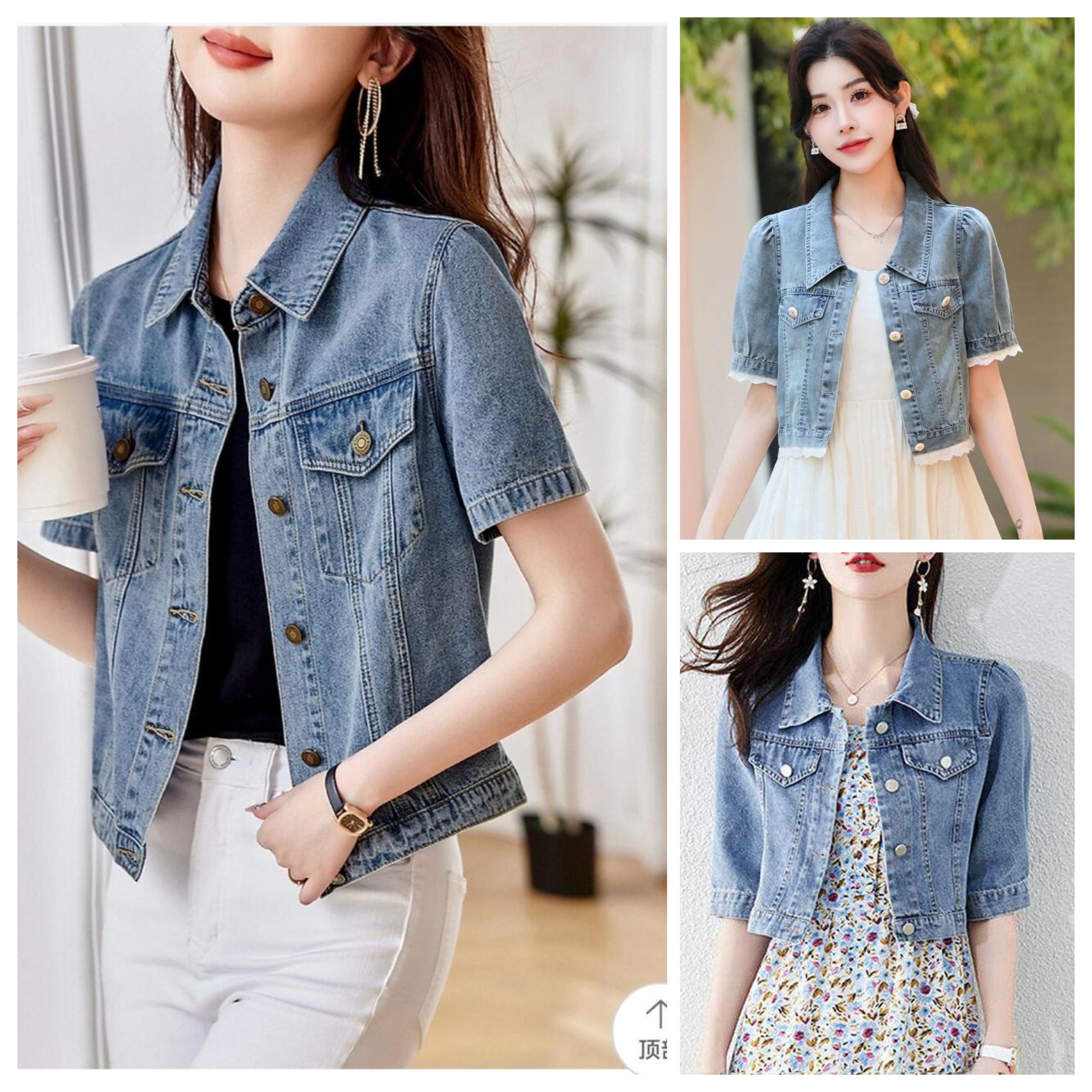 耐穿好搭風牛仔短袖牛仔外套