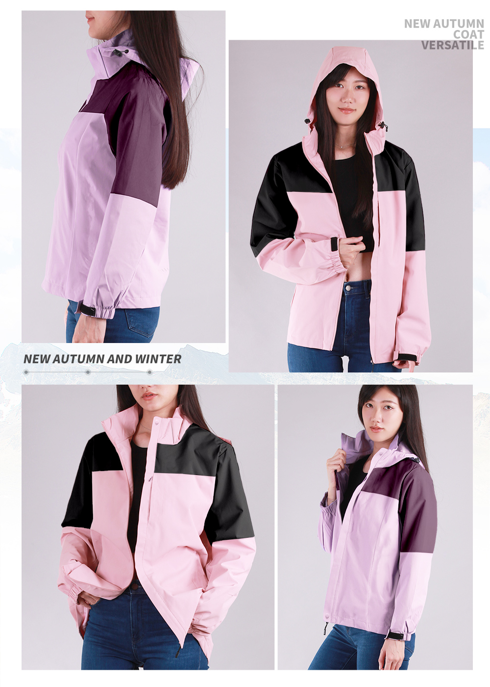 輕量防風防潑水 防曬戶外機能衝鋒外套(防風防潑水防曬薄外套) #25888