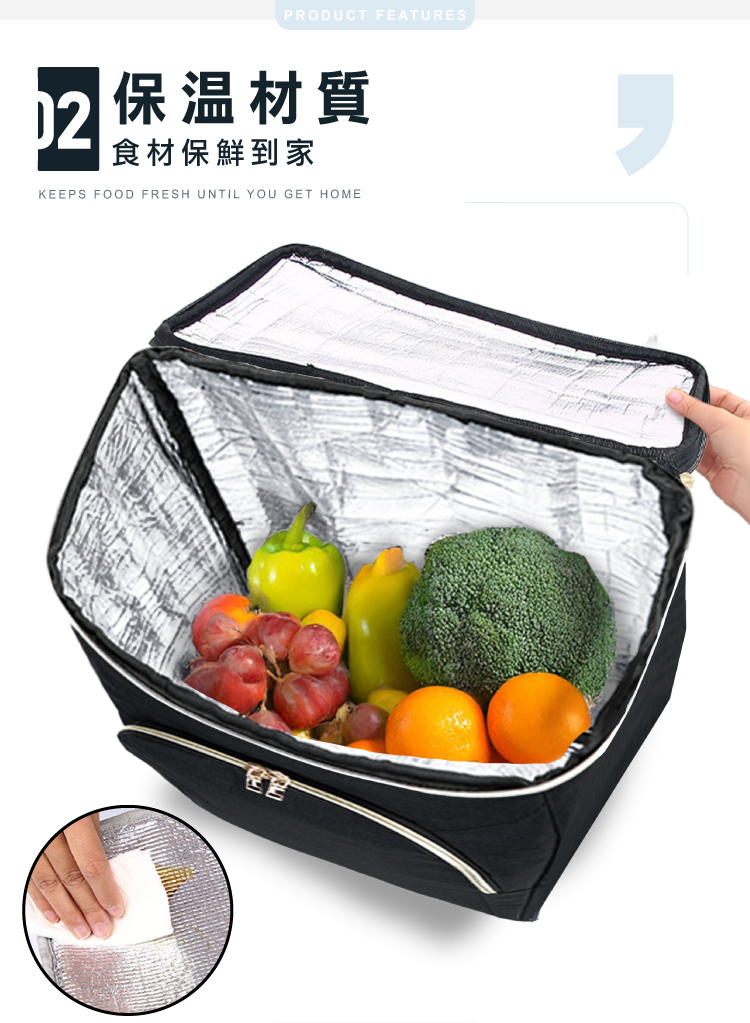 【ANDYMAY2】奈拉拉桿防水保溫折疊購物車-4輪-旅行款(OH-Q331)