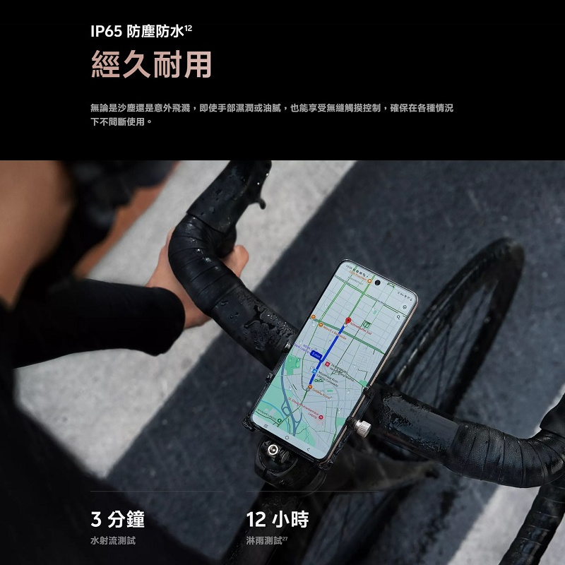 VIVO-V50Lite(8G256G)