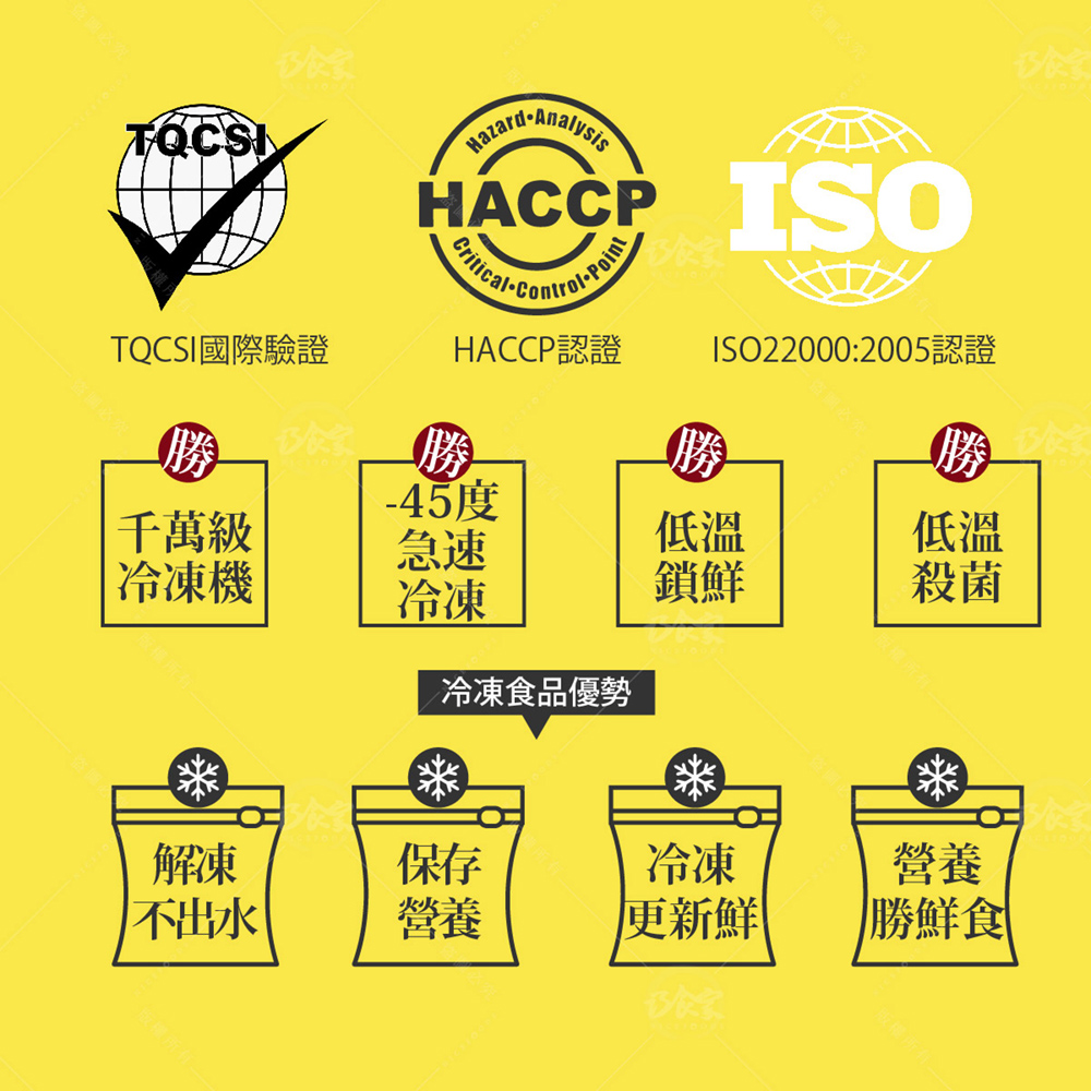 【巧食家】香Q地瓜碰 1KG 氣炸美食