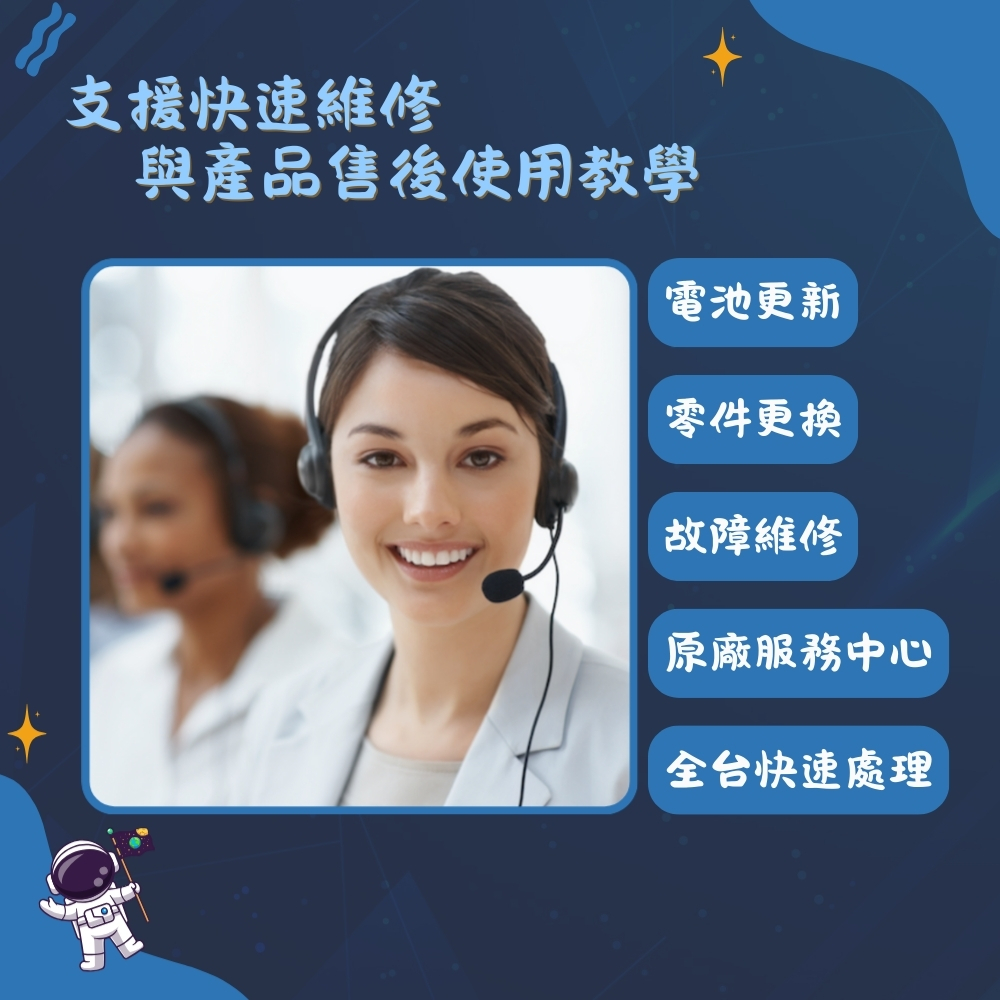 Osmile GPSKD1000 兒童定位手錶