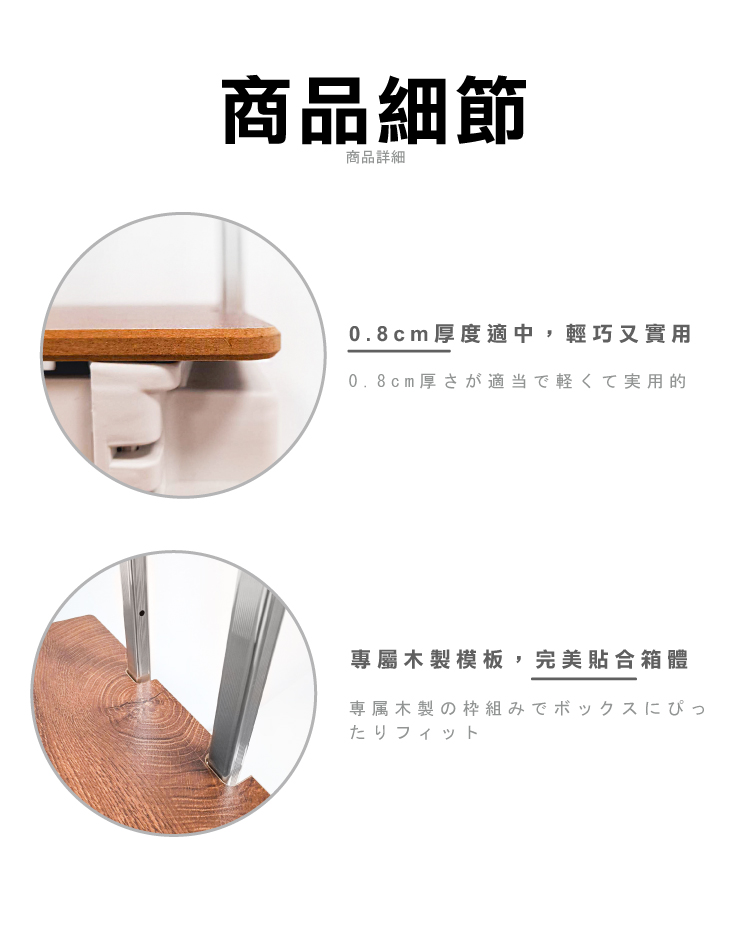 【ANDYMAY2】平拉式8輪爬梯折疊收納車(OH-Q300)