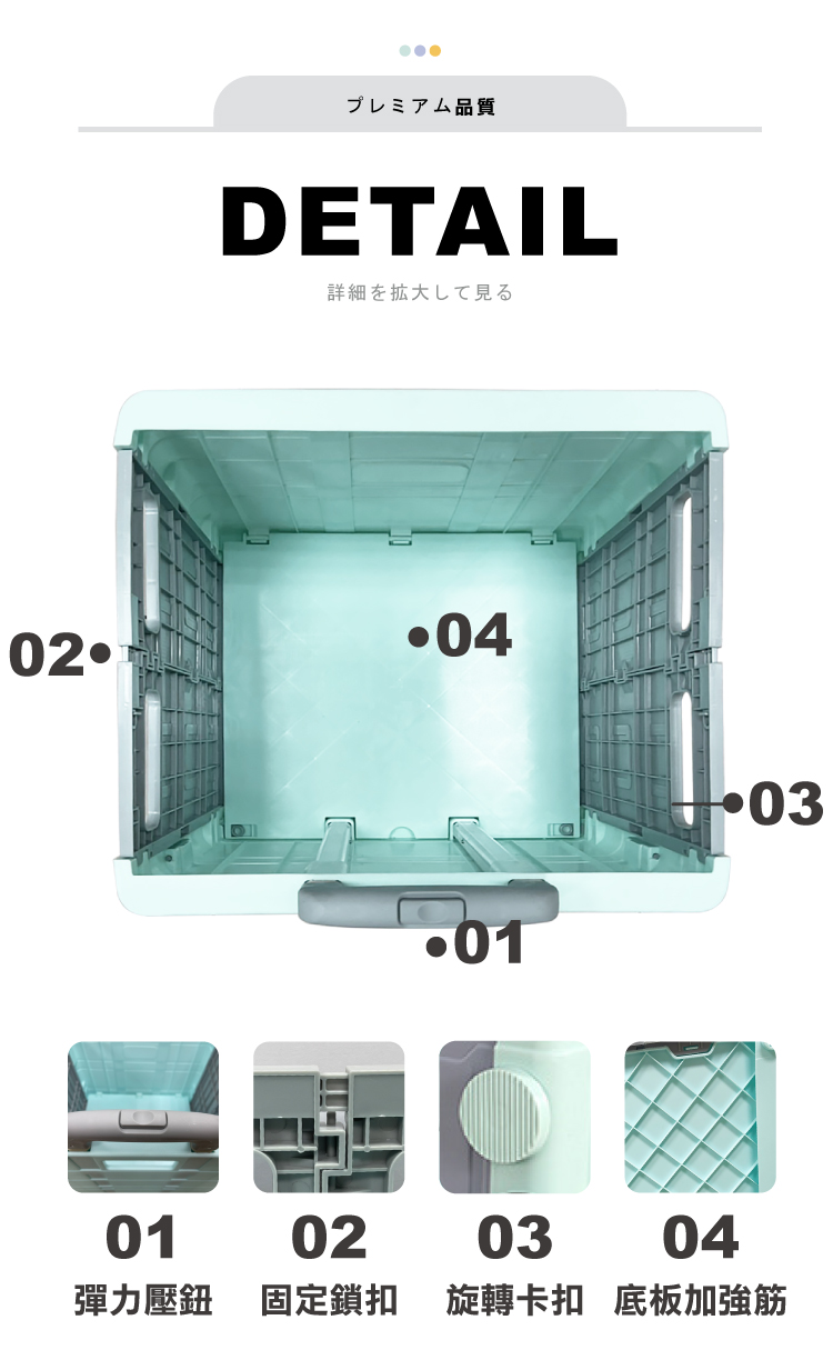 【ANDYMAY2】平拉式8輪爬梯折疊收納車(OH-Q300)