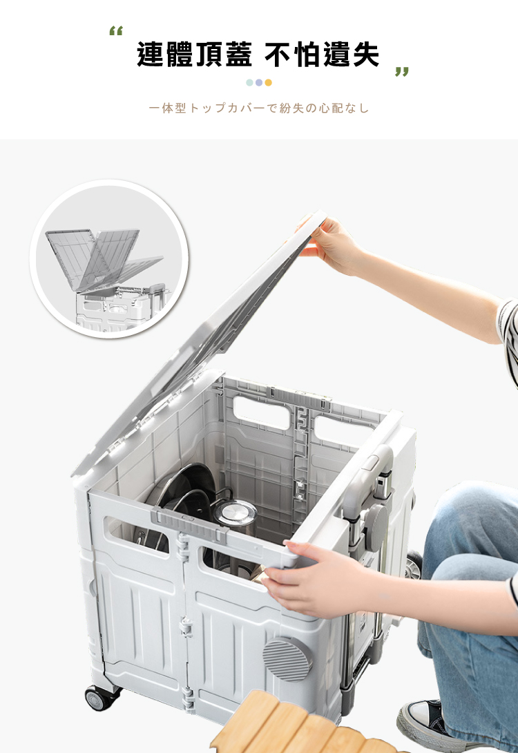 【ANDYMAY2】平拉式8輪爬梯折疊收納車(OH-Q300)