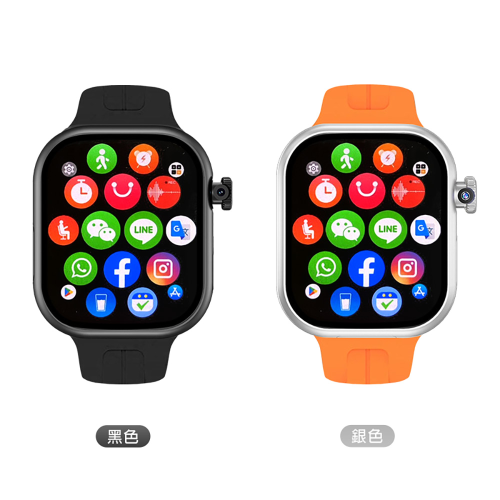 CW-AS11 老人成人兒童AI智能電話手錶 震動版 3G+32G(Volte新語音 AI繪圖 2吋螢幕 PLAY商店 LINE來電通知)