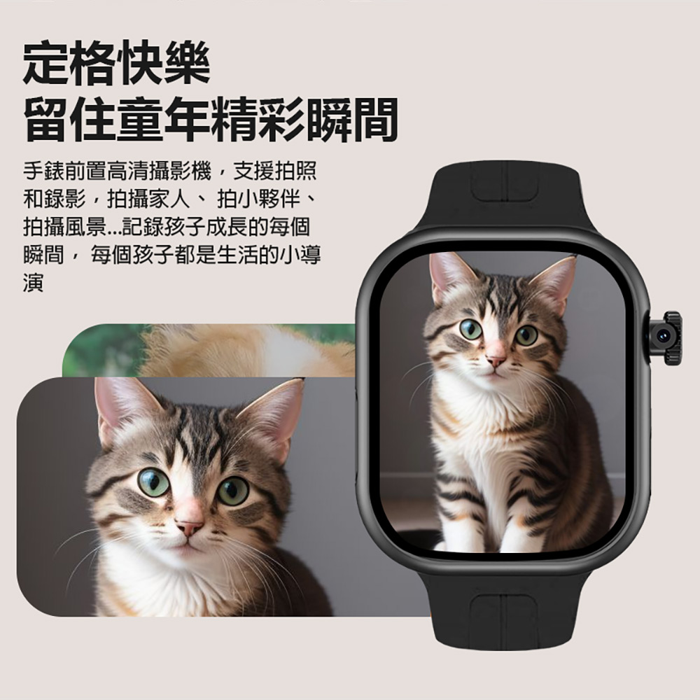 CW-AS11 老人成人兒童AI智能電話手錶 震動版 3G+32G(Volte新語音 AI繪圖 2吋螢幕 PLAY商店 LINE來電通知)